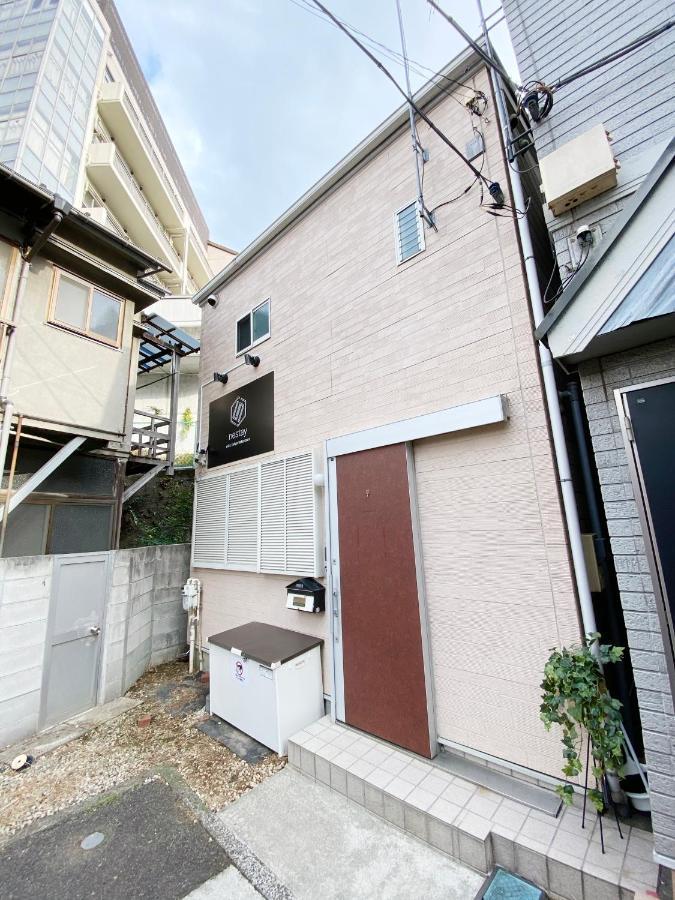 Nestay Villa Tokyo Takanawa Tóquio Exterior foto