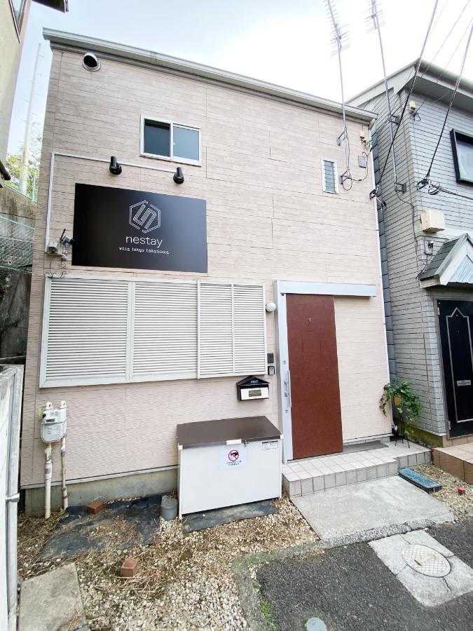Nestay Villa Tokyo Takanawa Tóquio Exterior foto